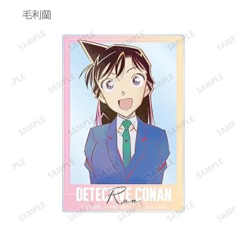 ㊳ 名探偵コナン ホロ カード トレーディングコレクション 第1弾 毛利蘭 Amazon.co.jp: コナン カード トレーディングコレクション 第1弾